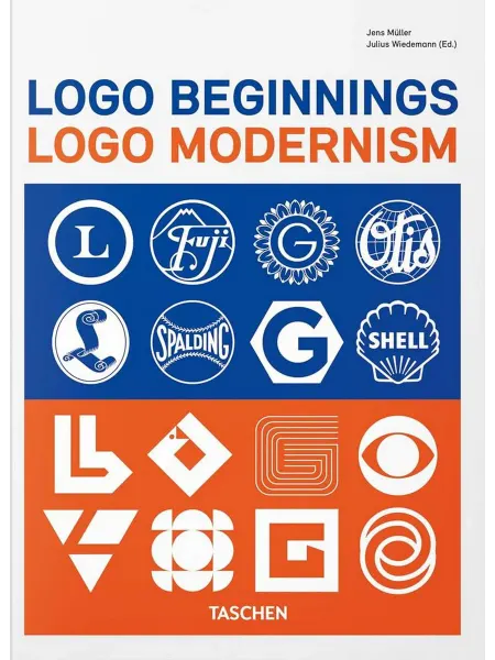 24 Наш Книжный Дом Logo Beginnings. Logo Modernism