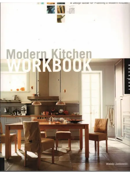 24 Наш Книжный Дом Modern Kitchen Design Workbook