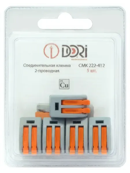 Клемма соединительная DORI 2х4кв.мм 5шт серый