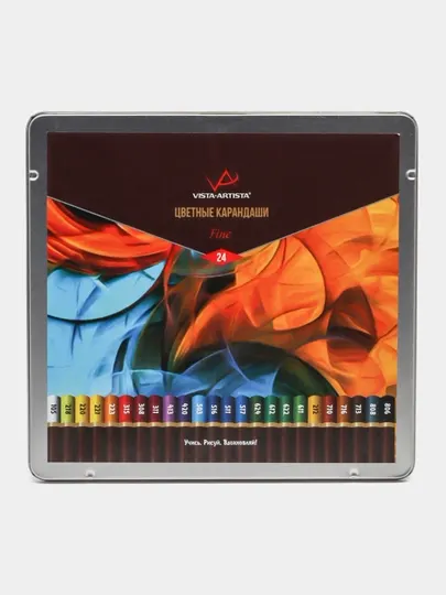 Цветные художественные карандаши Vista-Artista Fine VFCM-24, 24 цветов