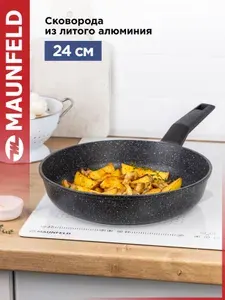 Сковорода MAUNFELD GALAXITE MF24GLX01FP из литого алюминия, 24 см