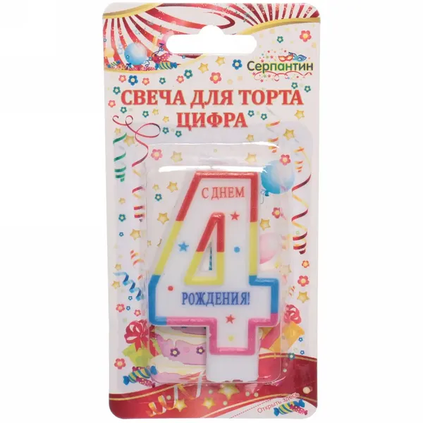 Свеча для торта Цифра '4', 6 см, белая с разноцветными элементами