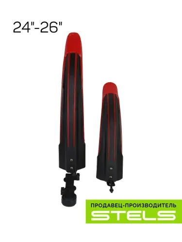 Крылья 24" для велосипеда-26" для велосипеда STELS XGNB-016-2R пластиковые чёрно-красные (комплект)