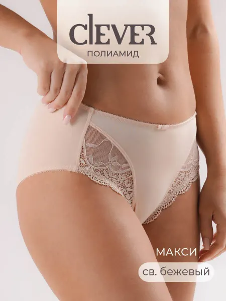 CLEVER WEAR Трусы макси полиамид