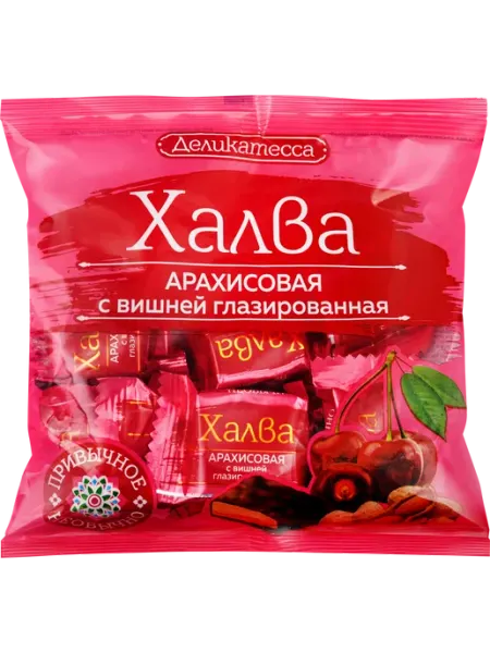 Конфеты ДЕЛИКАТЕССА Халва арахисовая с вишней, 240г