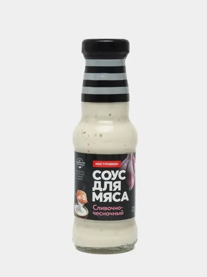 Соус для мяса Костровок, сливочно-чесночный, 240 г