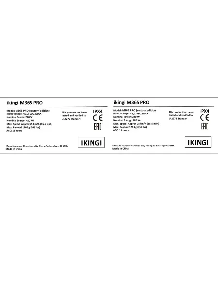 Наклейка самокат IKINGI M365 PRO 240 ватт