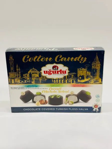 UGURLU Пишмание с фисташкой,фундуком в шоколаде 240г