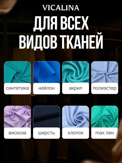 Утюг паровой для одежды, с антипригарным покрытием, мощный, ручной, 2400 Вт