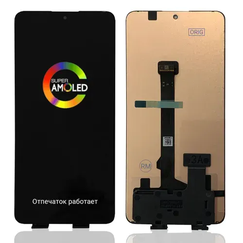 Дисплей (экран) для Xiaomi POCO F6 (ORIG) AMOLED 24069PC21G