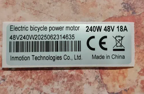 Наклейка для мотор колеса электровелосипеда (240w) 60x20 мм. Серебристый цвет
