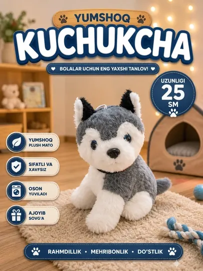 Мягкая мини-игрушка в дизайне животных, 25 см, плюшевая игрушка для детей