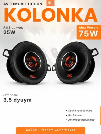 Автомобильные колонки JBL GX328, 3.5 дюйма, 2 шт, 25 Вт RMS
