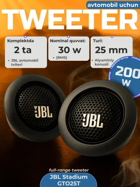 Автомобильные колонки JBL Stadium GTO25T Tweeter 30 Вт, 25 мм