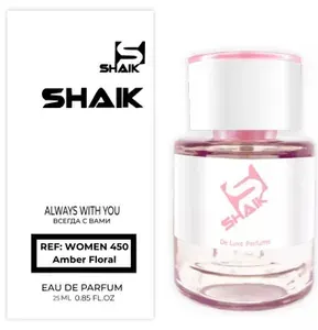 Вода парфюмерная Shaiik Парфюмерная вода женская Shaiik 450 GOODNIGHT KISS турецкие масляные духи 25 мл 25.03 мл