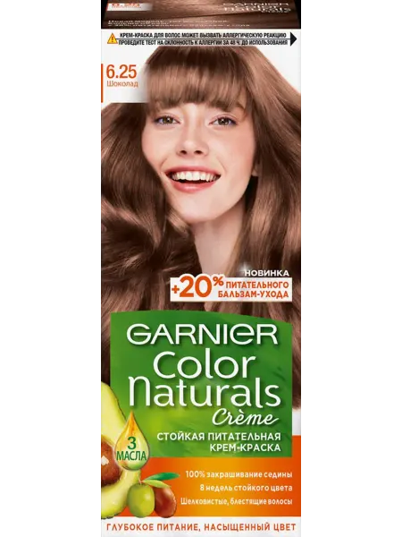 Краска для волос COLOR NATURALS 6 25 Шоколад 2шт