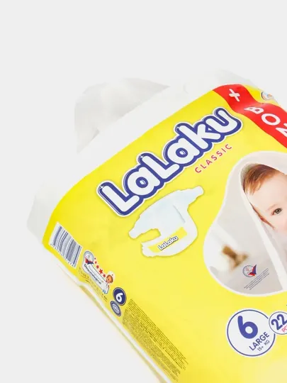 Подгузники LALAKU GIGA мини 6, 15 кг+, 25