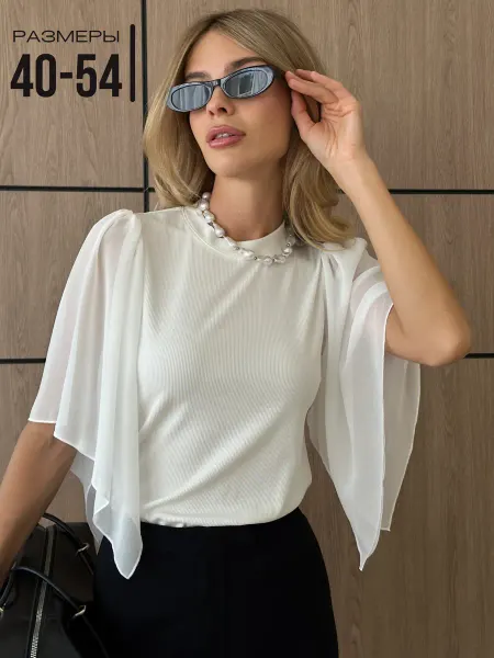 MOLLYLANS Нарядная блузка офисная