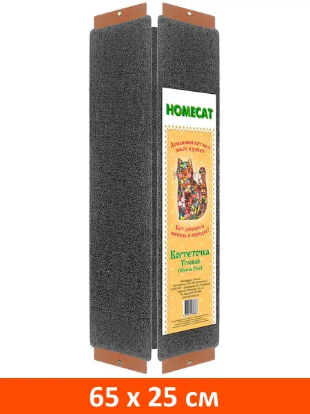 Homecat Когтеточка угловая с мятой 65 х 25 см
