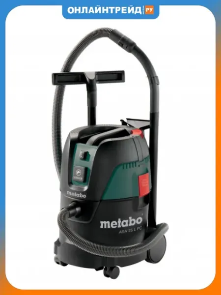 Metabo Пылесос промышленный ASA 25 L PC