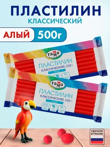 Пластилин Гамма "Классический", алый, 250г
