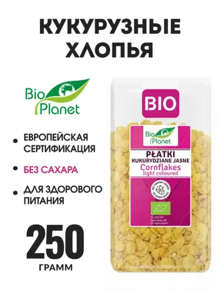 Кукурузные хлопья без сахара 250 грамм