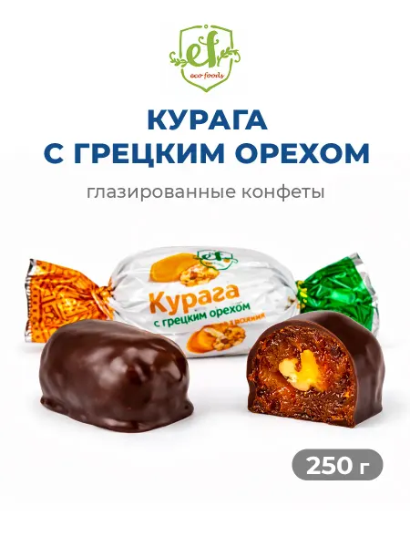 ЭКО ФУДС Шоколадные конфеты курага с грецким орехом, 250г