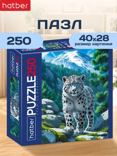 Пазл Hatber Premium 250 элементов 280х400 мм Снежный барс