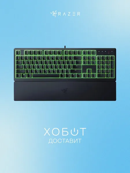 Клавиатура Razer Ornata V3 X чёрный (RZ03-04470800-R3R1)