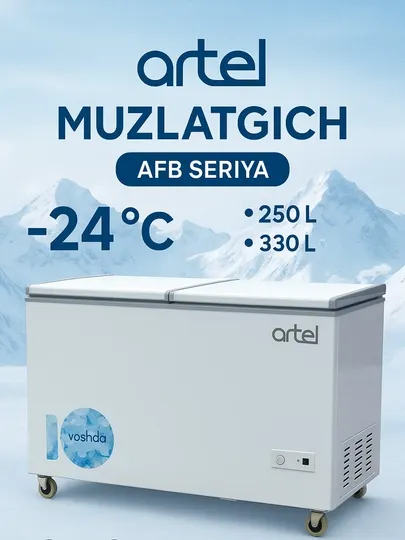 Морозильный, холодильник, ARTEL ART-AFB300/370, 250/330 л