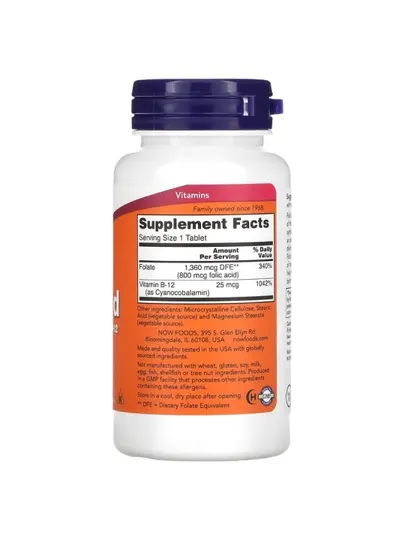 NOW Foods, Фолиевая кислота, 800 мкг, 250 таблеток
