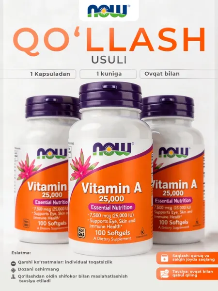 NOW Foods, Витамин A,25000 МЕ (7500 мкг), 100 мягких таблеток