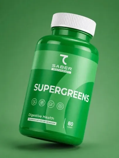 SUPERGREENS GUMMIES , жевательные витамины , комплекс витаминов