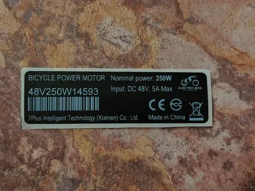 Наклейка для мотор колеса электровелосипеда (250w, 5A) 70x20 мм. Черный цвет
