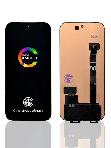 Дисплей (экран) для Xiaomi Poco X8 Pro (ORIG) AMOLED 2511FPC34G