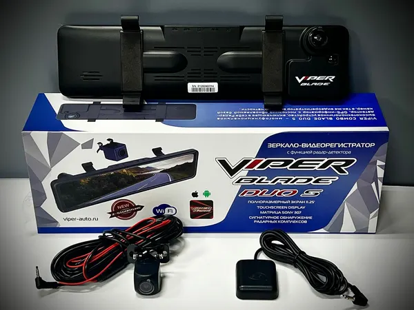 Зеркало + Радардетектор + Видеорегистратор + камера заднего вида VIPER Комбо COMBO BLADE DUO S
