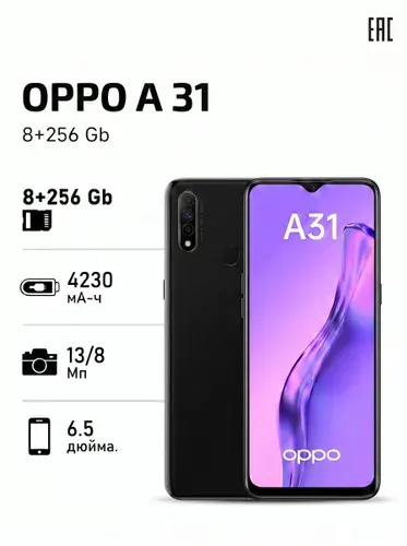 OPPO Смартфон Global 8/256 ГБ, Nano-SIM, черный