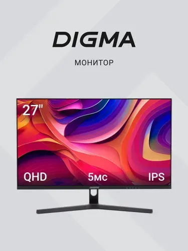 Digma 27" Монитор DM-MONB2702 (DM-MONB2702), IPS, 2560x1440 2K, 75 Гц, темно-серый