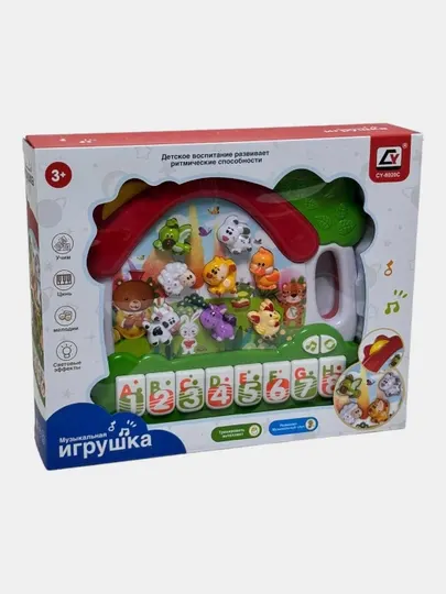 Музыкальная игрушка Пианино Волшебный домик для детей Код. 25612