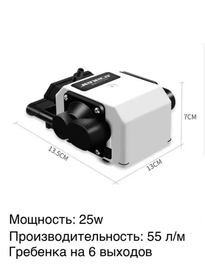 Аквариумный компрессор Jeneca DB58, компактный и тихий, 55 литров/минута, 25W
