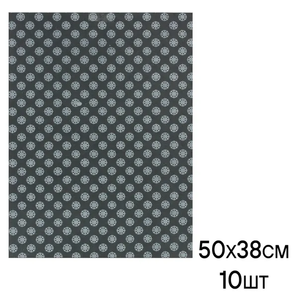 Коврики в салон влаговпитывающие BOLK многоразовые 39x50 см/25x39 см "клетка" 4 шт. арт. BIN104003