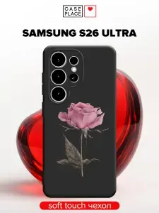 Чехол на Самсунг С26 Ультра черный