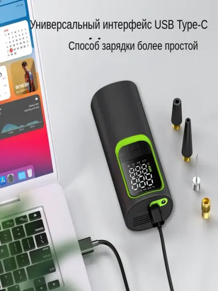Компрессор автомобильный, беспроводной, насос воздушный