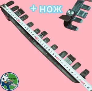 Юбка с НОЖОМ (фартук, кожух защитный) для мотокосы, бензокосы, триммер 26/ 33/ 43/ 52 ЗАВОД
