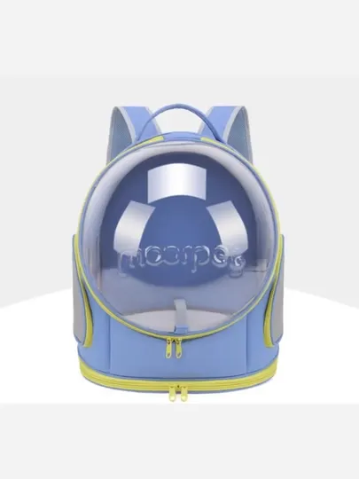 Универсальная складная портфель-переноска для кошек и собак 37*26*44 см (5089)