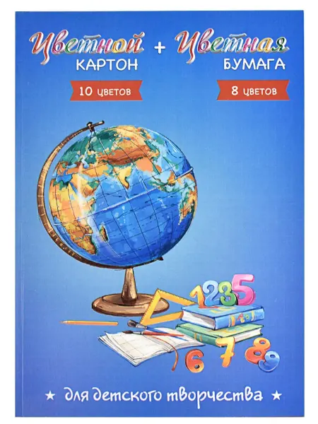 Феникс+ Цветной картон + цветная бумага А4, 26 листов