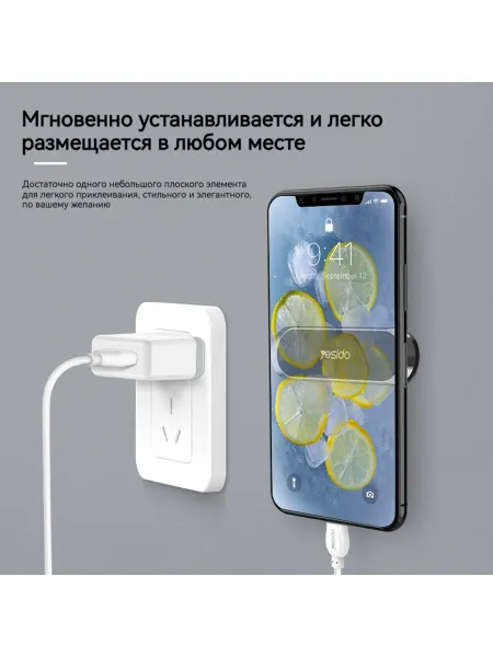 ДрайвПро Магнитный автомобильный держатель для смартфона