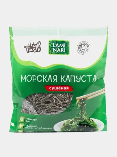 Морские водоросли, ламинария дробленая, морская капуста для салата, йод, витамины, 80 г