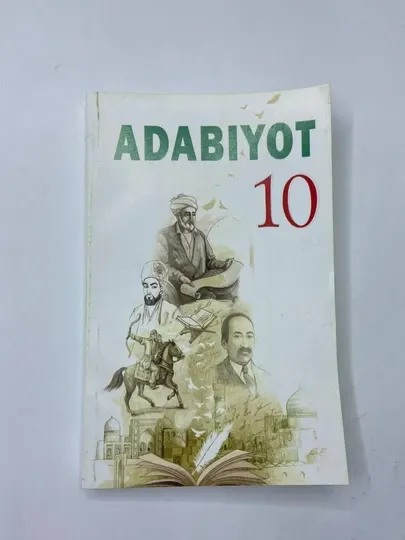 Adabiyot. 10-sinf 2022