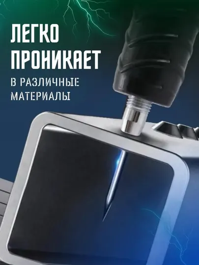 Гвозди для монтажного пистолета, 27 мм, дюбель